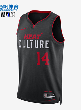 Nike/耐克正品Dri-FIT男士透气篮球无袖训练背心T恤DX8508-013