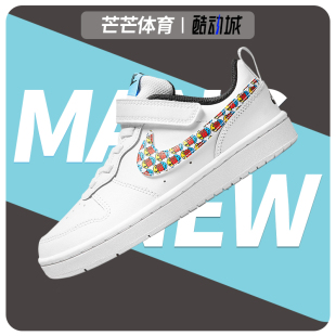 DM8099 Nike 低帮系带魔术贴大童运动休闲鞋 新款 100 耐克正品