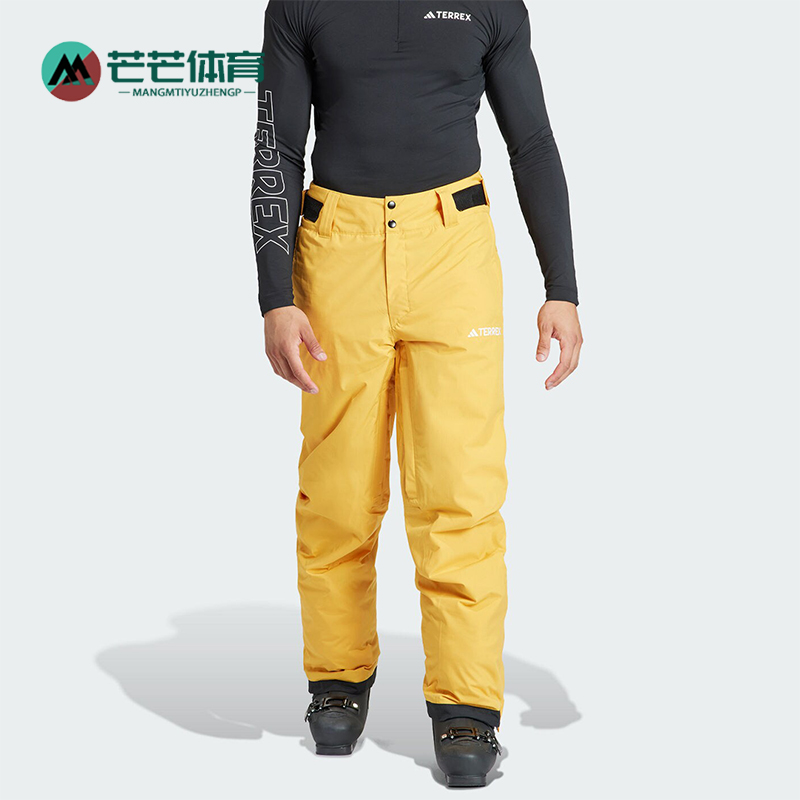 Adidas/阿迪达斯正品新款男士时尚户外运动宽松长裤IL9042