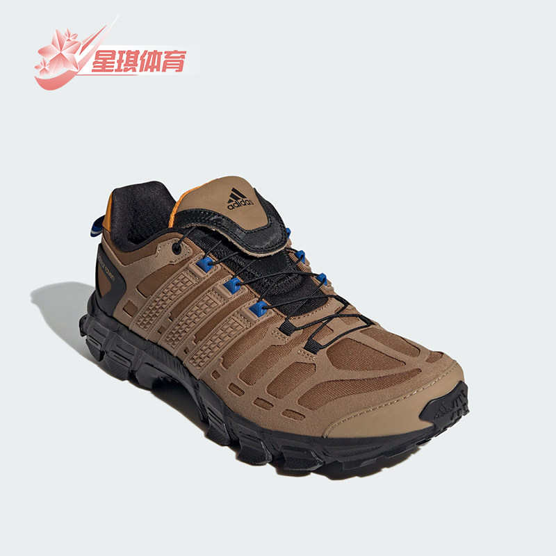 Adidas/阿迪达斯正品三叶草女士复古徒步户外运动鞋IG6944,运动鞋new,运动休闲鞋,淘宝优惠券,粉丝福利购,淘宝优惠卷