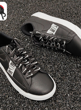 Nike/耐克正品女鞋秋季女子舒适 休闲小白鞋板鞋 AV9374