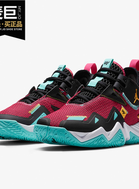 Nike/耐克正品WESTBROOK ONE TAKE PF男子篮球鞋实战气垫CJ0781