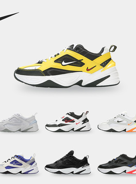 Nike/耐克正品M2K TEKNO 男女复古老爹鞋运动鞋 AV4789-103