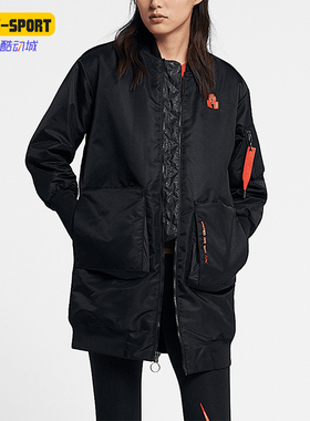 Nike/耐克正品休闲女士宽松运动保暖长袖夹克外套BV9000-010
