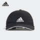 阿迪达斯正品 夏季 款 Adidas 男女运动经典 休闲透气鸭舌帽GM6274