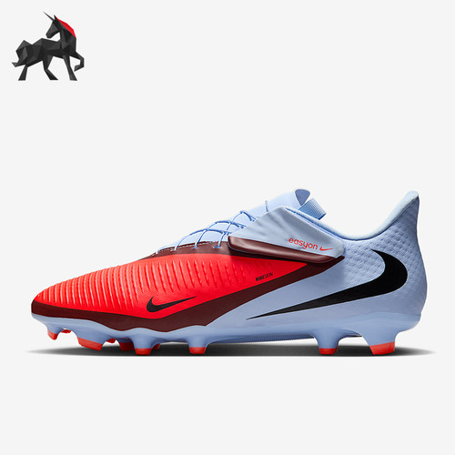 Nike/耐克正品Phantom 6男士运动训练低帮减震足球鞋HQ2321-400