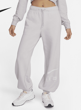 Nike/耐克正品新款女士宽松透气针织束脚运动长裤FN1903-019