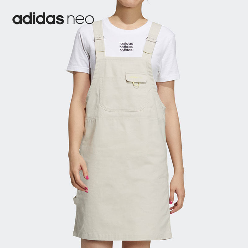 Adidas/阿迪达斯官方正品 NEO 女子宽松舒适休闲运动背带裙H16284,运动服/休闲服装,运动连衣裙,淘宝优惠券,粉丝福利购,淘宝优惠卷
