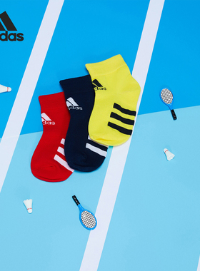 Adidas/阿迪达斯正品KIDS ANKLE 3P 儿童运动袜三双装GL8554