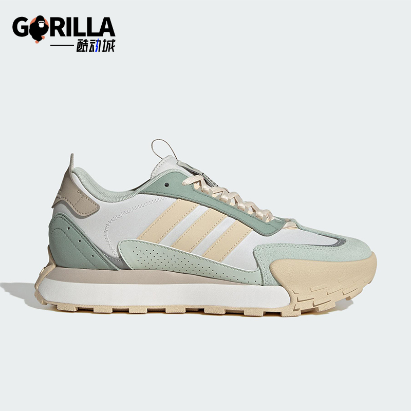 Adidas/阿迪达斯正品FUTRO MIXR男女同款轻便透气跑步鞋JQ3661