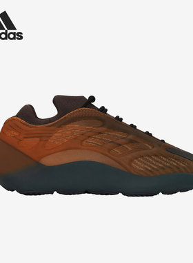 Adidas/阿迪达斯官方正品男女Yeezy 700 V3椰子复古跑步鞋 GY4109