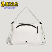Adidas 阿迪达斯正品 2026年女士收纳运动双肩两用休闲包KU1534