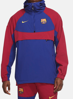 Nike/耐克正品20-21赛季巴萨运动训练机能足球半拉链外套 CW2934