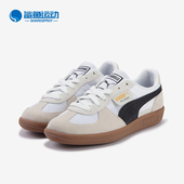 彪马正品 Palermo男女同款 复古低帮轻便休闲鞋 Puma 399341