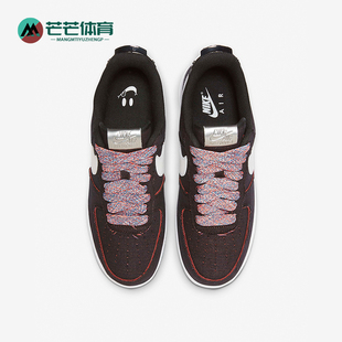 Force Low Nike FN8883 Air AF1男女低帮板鞋 011 耐克正品