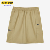 新款 夏季 松紧腰女子运动半身裙L221W194 斯凯奇正品 Skechers