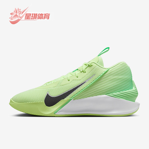 Nike/耐克正品G.T. Jump男士缓震运动经典耐磨篮球鞋HF1804-700
