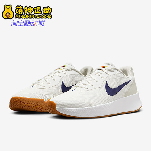 Nike/耐克正品Vapor Lite 3男士透气运动网球鞋FZ2155-100
