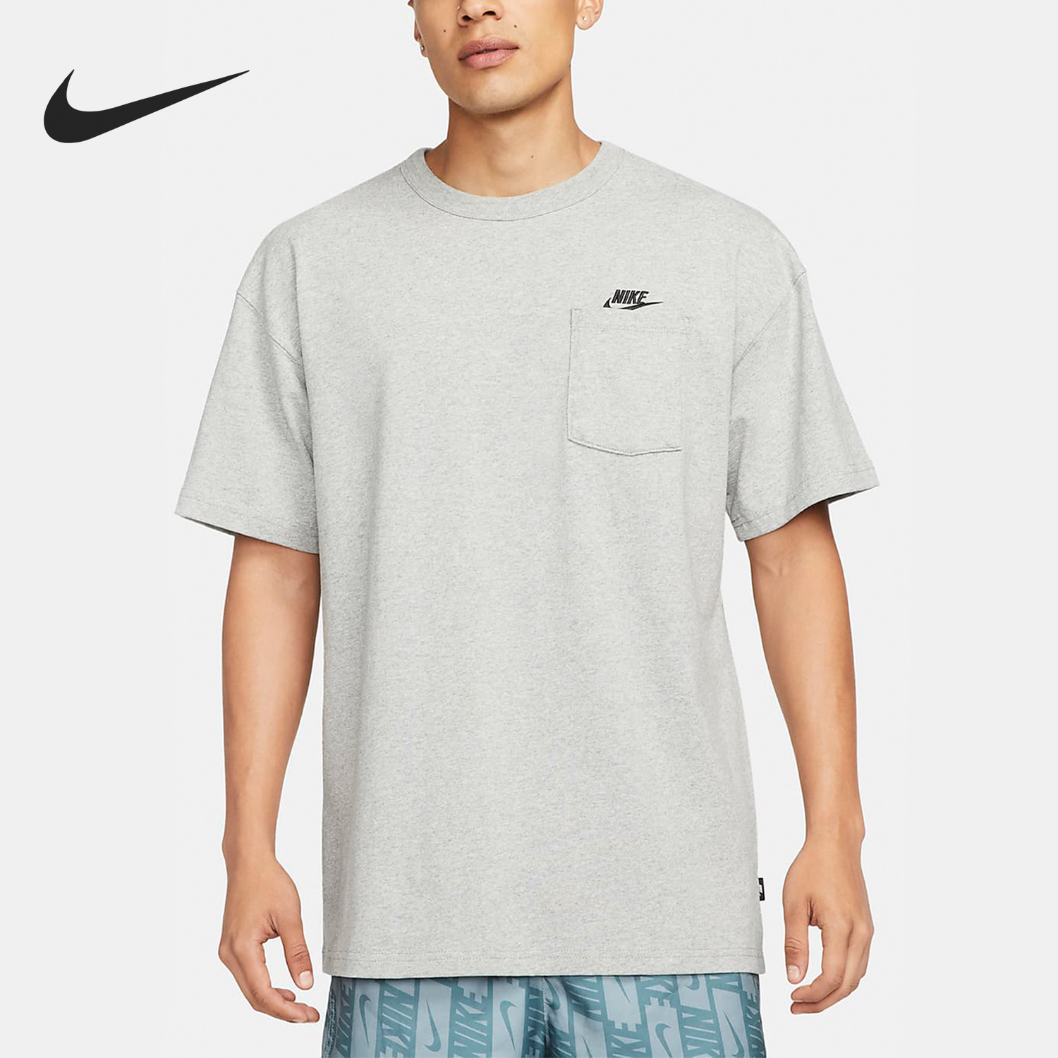 耐克官方正品男子透气短袖T恤