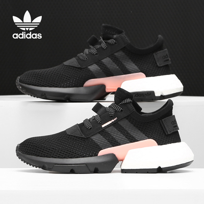 阿迪达斯正品男女经典休闲鞋