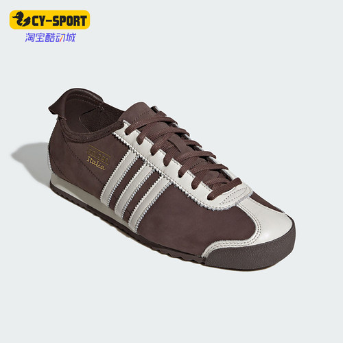 Adidas/阿迪达斯正品2026春季款男女透气经典复古运动鞋IH9147