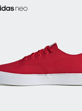 Adidas/阿迪达斯正品NEO BROMA 男女帆布运动休闲滑板鞋 EG3901