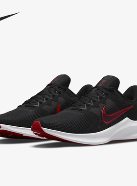 Nike/耐克正品Downshifter 11男子缓震运动跑步鞋CW3411-005