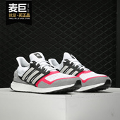 阿迪达斯正品 m男子跑步运动鞋 当季 BOOST Adidas 新款 EF2027