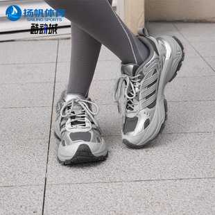 运动老爹鞋 Adidas KK3778 经典 FEVER男女时尚 阿迪达斯正品 SHADOW