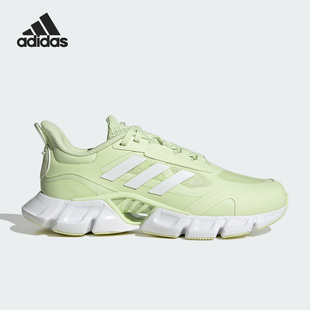 Adidas/阿迪达斯正品夏季CLIMACOOL网面男女运动休闲鞋IF0631