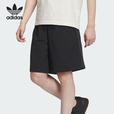 Adidas/阿迪达斯男子透气短裤