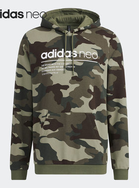 Adidas/阿迪达斯正品NEO男子宽松运动休闲连帽套头卫衣H45226