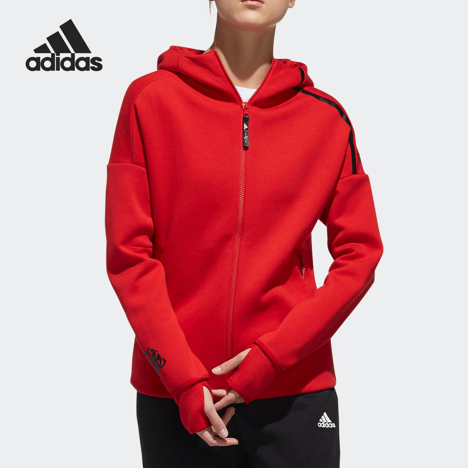 adidas阿迪达斯正品女运动夹克