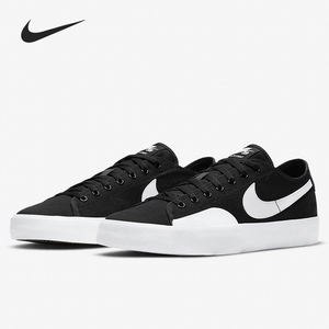 Nike/耐克正品当季新款男女滑板鞋系带运动休闲鞋CV1658-002