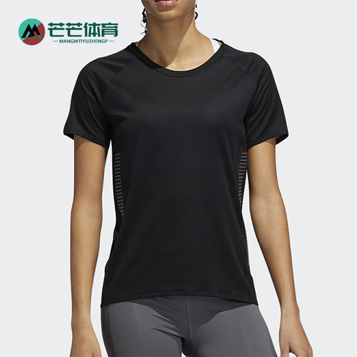 Adidas/阿迪达斯正品夏季女士休闲圆领透气训练经典短袖T恤EI6301