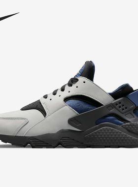 Nike/耐克正品Air Huarache男士缓震耐磨跑步鞋DH8143-400