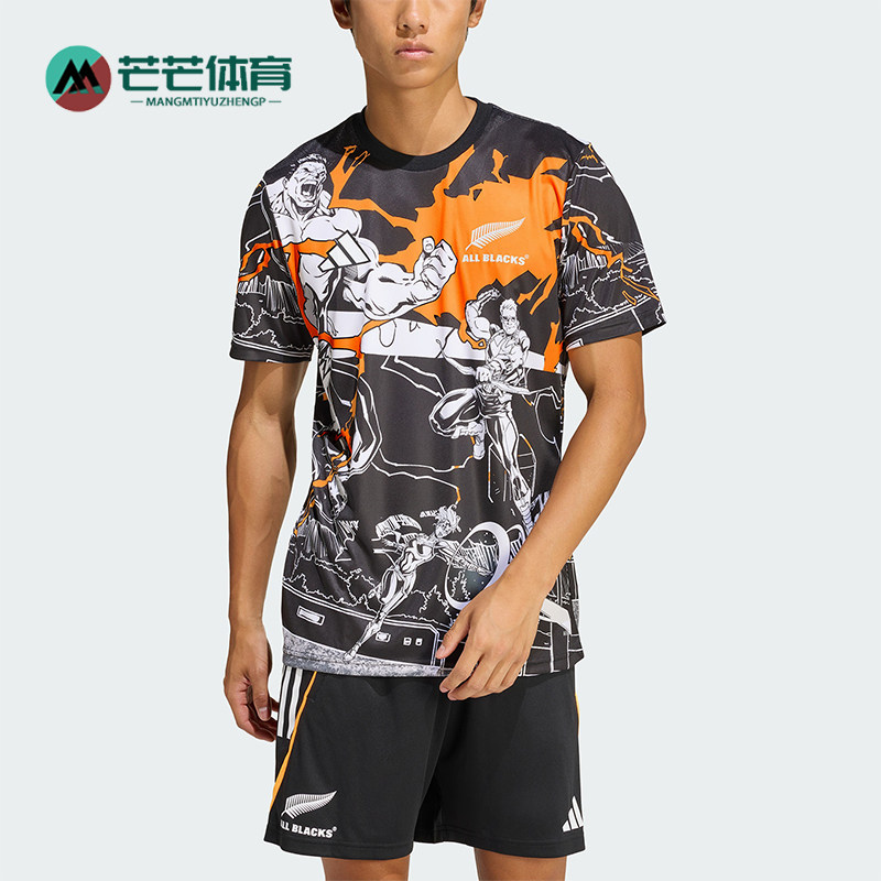 Adidas/阿迪达斯正品新款男黑橙色橄榄球跑步经典短袖T恤JV7531