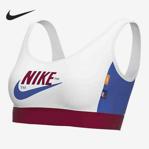 Nike/耐克正品新款女子支撑跑步健身运动训练内衣背心 DB4646-100