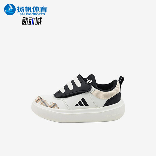 Adidas/阿迪达斯正品PARK ST AC小童耐磨训练低帮运动鞋JR5887