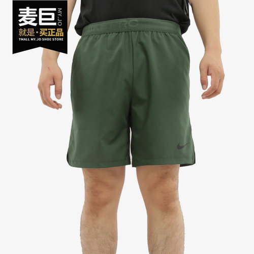 耐克正品男士运动短裤