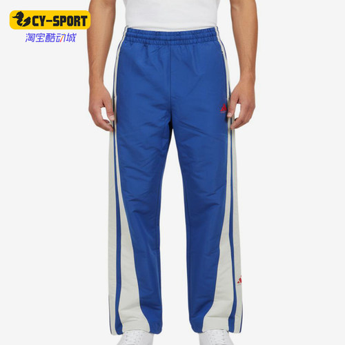 Adidas/阿迪达斯正品WVPANTS拼色中腰松紧裤经典休闲裤长裤KF2063