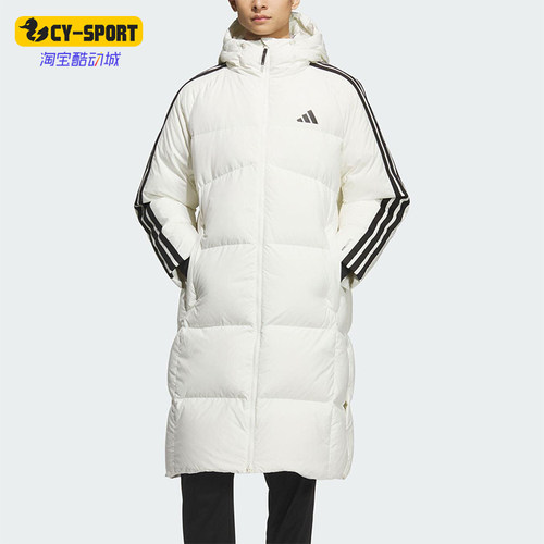 Adidas/阿迪达斯正品2025秋季款男士日常保暖长款羽绒服KC2497