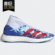 TR男子室内缓震足球鞋 Adidas 20.1 Predator FY3502 阿迪达斯正品
