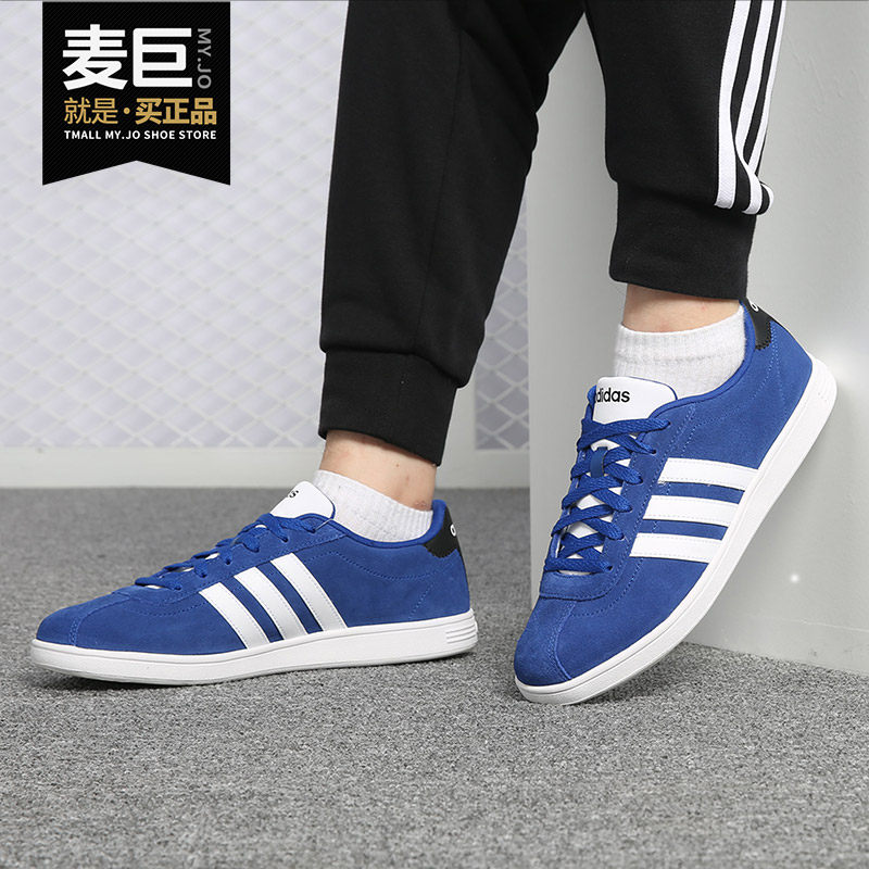 adidas/阿迪达斯正品neo男子春夏新款运动轻便透气休闲鞋 bb9634