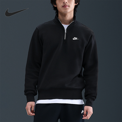 Nike/耐克正品2025冬季新款男士加绒经典保暖套头卫衣FN3865-010