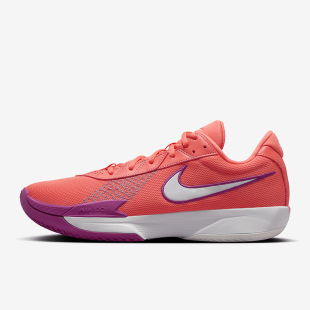 Cut G.T. Academy男士 减震耐磨篮球鞋 600 Nike FB2599 耐克正品