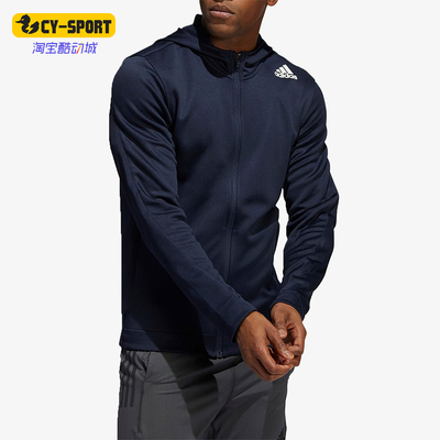 Adidas/阿迪达斯正品新款男士经典印花运动连帽外套HE6775