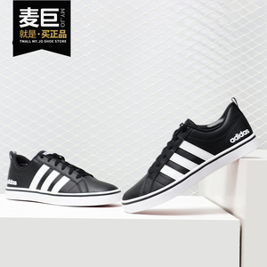 Adidas/阿迪达斯正品 男子当季新款 低帮运动鞋学生休闲鞋 F99624