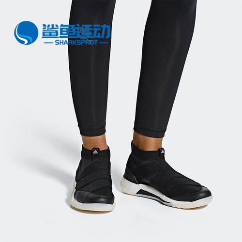 阿迪达斯女子训练鞋AP9874