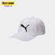 CAP男女经典 ESS 刺绣LOGO运动经典 棒球帽 Puma 052919 彪马正品